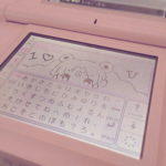 [ LOVE ]