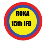 ROKA | 15th Infantry Division