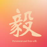 Yì's Family