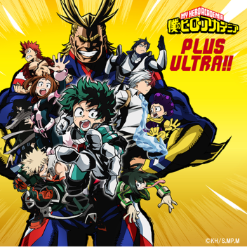 Plus Ultra! (Read Desc.) Demo