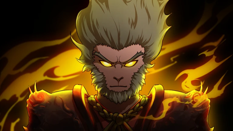 Wukong Event