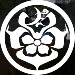 Shinjitsu no Ken