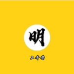 China-Ming Dynasty 三千营