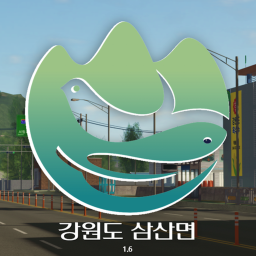 Samsan-myeon 1.5