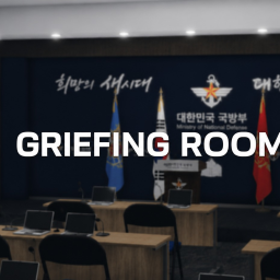 Conference Room | 회의실