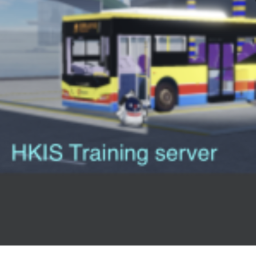 [WIP] Hong Kong Island South Training Server