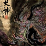 犬神組