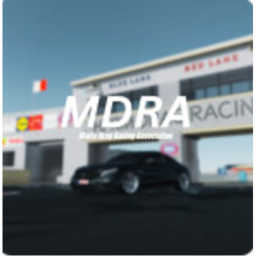 Hal Far Drag Racing, Malta