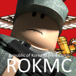 Republic of Korea Marine CorpsㅣROKMC