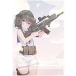 Savagesters