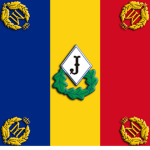 Romаnian Gendarmerie