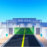 냠냠쩝쩝