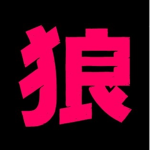 Okami Apparel