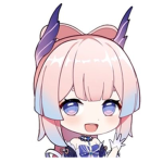 rosielia