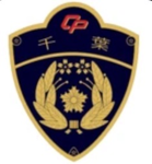 [JP]千葉県警察 - 地域部