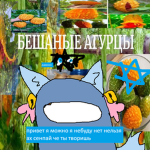 яфари и виспер продакшн