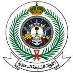 Rοyal Saudi Land Fοrces
