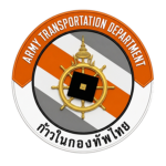Army Transportaton Department