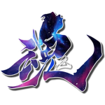 巨人 Kyojin