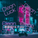 CleanLuck
