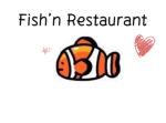 Fish’n Restaurant