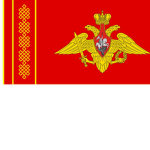 The Russian Armed forces Academy