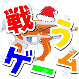 Fighting Game