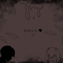 Aot hangout