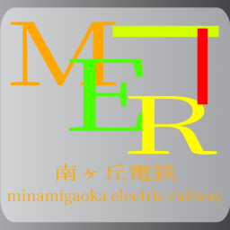 [MR]Misakihama Railway 岬浜電鉄 beta1.0.2
