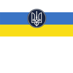 The Free Ukrainian Federation