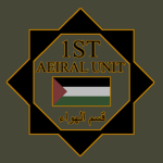 Palestine Air Unit. | SP
