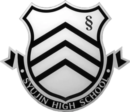 秀尽学園高校 | Shujin Academy Roblox group icon