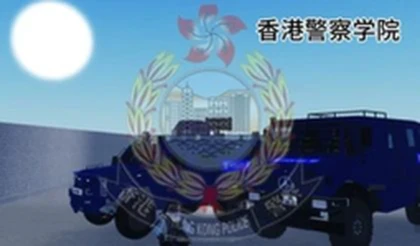 [HKPF] 香港警务处&学院 Roblox group icon