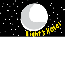 Night's Hotel Discussion