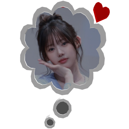 Thinking About Rora BABYMONSTER kpop Roblox item
