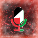 Palestine Hangout