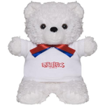 roblox teddy bear