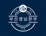 지붕 | 屋根