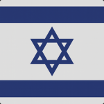 [ישׂראל] The State of Israel