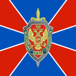 ФСБ (Южная Россия RP)