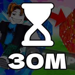 Before game thumbnail