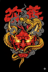 Yakuza (ヤクザ ()