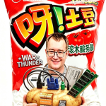 坦克模拟器中国社区