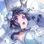 fuwana