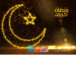 Ramdan Club