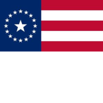 Southern Republic