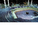 The Islamic Basis