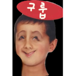 트롤오비 점프맵 구룹!