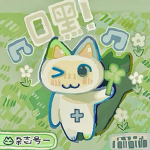 Mix_ns