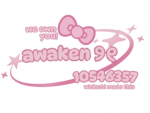 awaken ୨୧